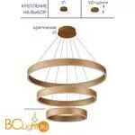 Подвесной светильник Crystal lux Muchos MUCHOS SP158W LED D400+600+800 GOLD