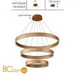 Подвесной светильник Crystal lux Muchos MUCHOS SP158W LED D400+600+800 GOLD - Фото 0