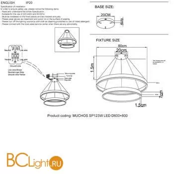 Подвесной светильник Crystal lux Muchos MUCHOS SP123W LED D600+800 GOLD - Фото 3