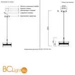 Подвесной светильник Crystal lux myself MYSELF SP10W LED
