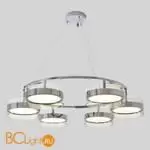 Люстра Crystal lux Myself MYSELF SP60W LED