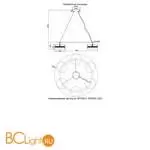 Люстра Crystal lux Myself MYSELF SP60W LED - Фото 1