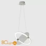 Подвесной светильник Crystal lux NEBULA NEBULA SP22W LED CHROME