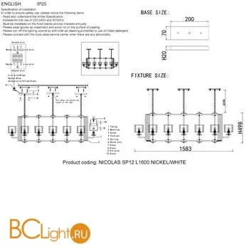 Люстра Crystal lux Nicolas NICOLAS SP12 L1600 NICKEL/WHITE - Фото 0