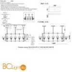 Люстра Crystal lux Nicolas NICOLAS SP12 L1600 NICKEL/WHITE - Фото 0