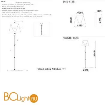 Торшер Crystal lux Nicolas NICOLAS PT1 NICKEL/WHITE - Фото 3