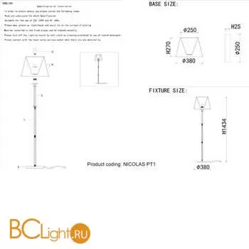 Торшер Crystal lux NICOLAS NICOLAS PT1 GOLD/WHITE - Фото 3