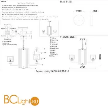 Люстра Crystal lux NICOLAS NICOLAS SP-PL6 GOLD/WHITE - Фото 3