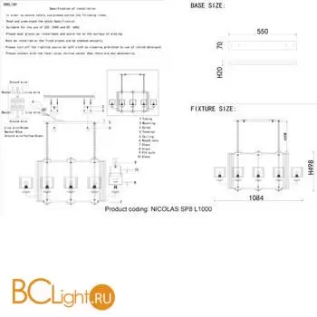 Люстра Crystal lux NICOLAS NICOLAS SP8 L1000 GOLD/WHITE - Фото 3