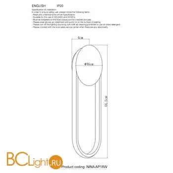 Настенный светильник Crystal lux Nina NINA AP18W LED BRASS - Фото 0