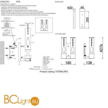 Бра Crystal lux Otono OTONO AP2 BRASS/TRANSPARENTE - Фото 4