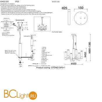 Подвесной светильник Crystal lux Otono OTONO SP6+1 BRASS/TRANSPARENTE - Фото 3