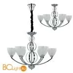 Люстра Crystal lux PARMA SP-PL6 - Фото 0
