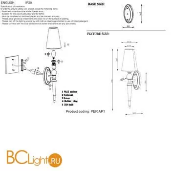 Бра Crystal lux Per PER AP1 BRASS/BEIGE - Фото 5