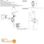 Бра Crystal lux Per PER AP1 BRASS/BEIGE - Фото 5