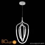 Подвесной светильник Crystal lux Pera PERA SP50W LED CHROME