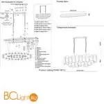 Люстра Crystal lux point POINT SP13