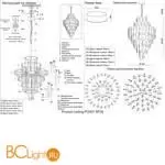 Люстра Crystal lux point POINT SP39