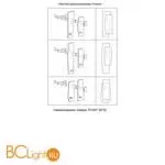 Люстра Crystal lux point POINT SP39 - Фото 2