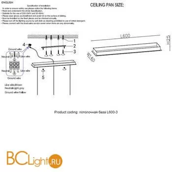 Крепление Crystal lux Потолочная база Потолочная база L600-3 GOLD - Фото 0