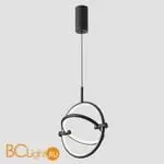 Подвесной светильник Crystal lux Proton PROTON SP15W LED - Фото 0
