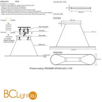 Подвесной светильник Crystal lux PROXIMO PROXIMO SP42W LED L1100 BLACK - Фото 2