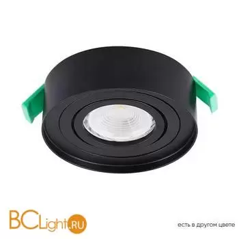 Встраиваемый светильник Crystal lux pulsar CLT 059C1 BL