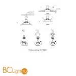 Встраиваемый светильник Crystal lux pulsar CLT 059C1 BL - Фото 4