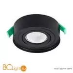 Встраиваемый светильник Crystal lux pulsar CLT 059C1 BL