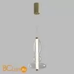 Подвесной светильник Crystal lux QUASAR QUASAR SP10W LED TRANSPARENT - Фото 3