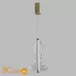 Подвесной светильник Crystal lux QUASAR QUASAR SP10W LED TRANSPARENT - Фото 5