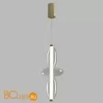 Подвесной светильник Crystal lux QUASAR QUASAR SP14W LED TRANSPARENT - Фото 1