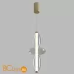 Подвесной светильник Crystal lux QUASAR QUASAR SP14W LED TRANSPARENT - Фото 3