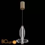 Подвесной светильник Crystal lux QUASAR QUASAR SP7W LED TRANSPARENT - Фото 0