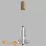 Подвесной светильник Crystal lux QUASAR QUASAR SP7W LED TRANSPARENT - Фото 4