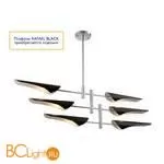 Люстра Crystal lux RAFAEL SP6 CHROME без плафонов - Фото 0