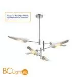 Люстра Crystal lux RAFAEL SP6 CHROME без плафонов - Фото 1