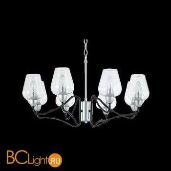 Люстра Crystal lux Raul RAUL SP8