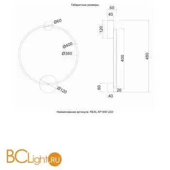 Бра Crystal lux Real REAL AP18W LED BRASS - Фото 4