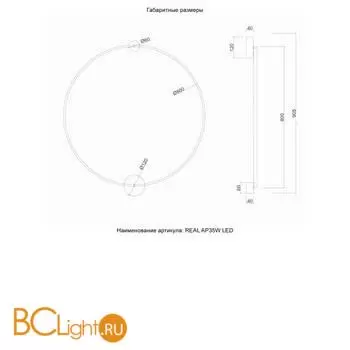 Бра Crystal lux Real REAL AP35W LED BRASS - Фото 5
