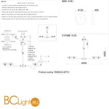 Подвесной светильник Crystal lux Rebeca REBECA SP10 NICKEL - Фото 2