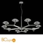 Подвесной светильник Crystal lux Rebeca REBECA SP10 NICKEL - Фото 0