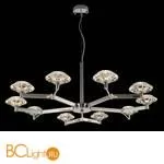 Подвесной светильник Crystal lux Rebeca REBECA SP10 NICKEL - Фото 1