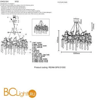 Люстра Crystal lux Reina REINA SP8 D1000 SILVER PATINA - Фото 0