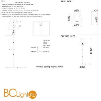 Торшер Crystal lux Renata RENATA PT1 GOLD - Фото 3