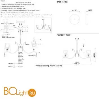 Люстра Crystal lux Renata RENATA SP6 GOLD - Фото 3