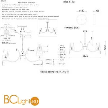 Люстра Crystal lux Renata RENATA SP8 GOLD - Фото 3