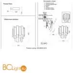 Настенный светильник Crystal lux ricardo RICARDO AP3 BRASS - Фото 2