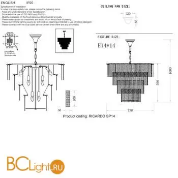 Люстра Crystal lux ricardo RICARDO SP14 BRASS - Фото 1