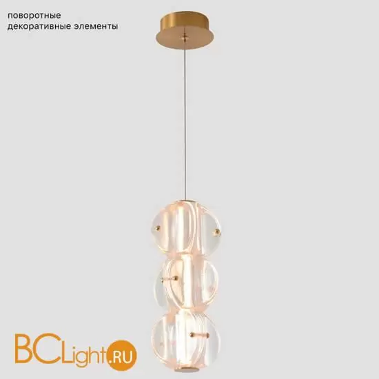 Бра Crystal lux RICH RICH SP12W LED